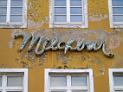 Mecklenburg-Vorpommern